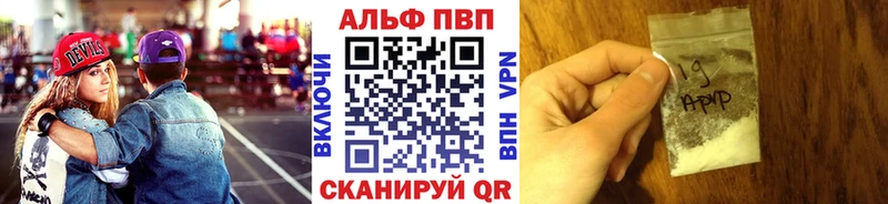 Наркошоп купить Галлюциногенные грибы  НБОМе  Cocaine  Гашиш  Мефедрон  Конопля  Alpha PVP  МЕТАМФЕТАМИН  Чегем