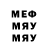 КЕТАМИН ketamine Maria Senchyshyn