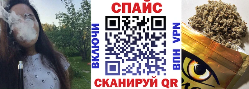Бутират бутандиол  Купить  Чегем 