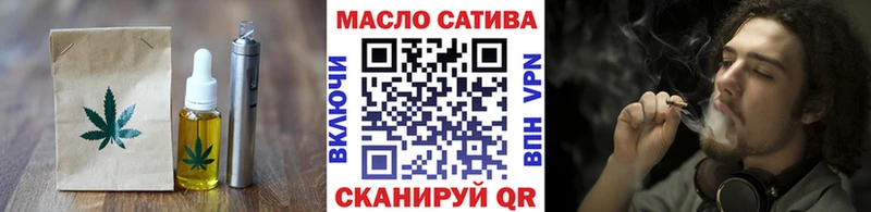 Cannafood марихуана  Купить где  Чегем 
