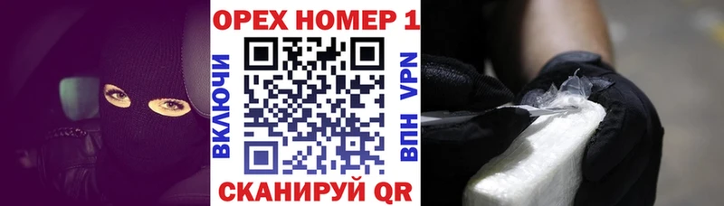 Купить закладки  Чегем  КОКАИН Боливия 