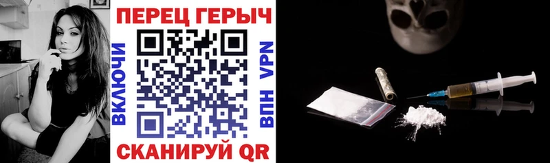 Купить где  Чегем  ГЕРОИН афганец 
