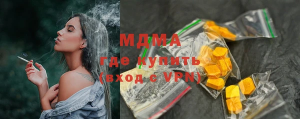 гашишное масло Елизово