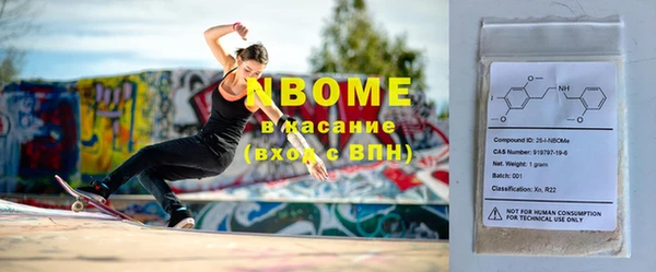 круглые Ельня