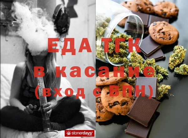 скорость Елабуга