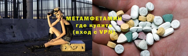скорость Елабуга