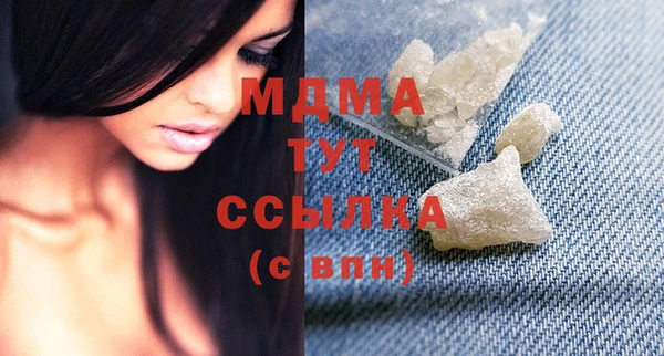 скорость Елабуга