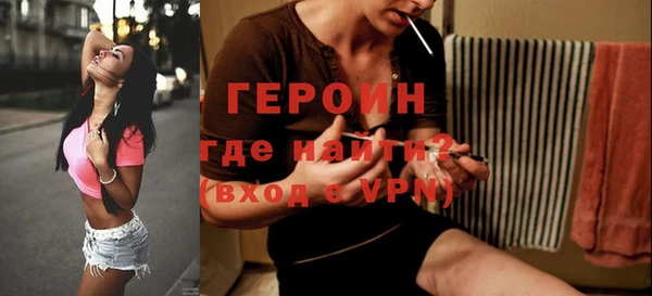 круглые Ельня