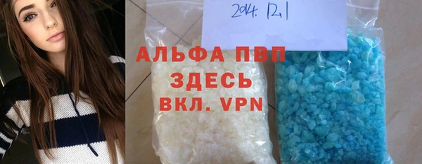 круглые Ельня