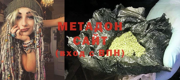 гашишное масло Елизово