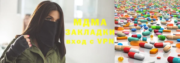 круглые Ельня