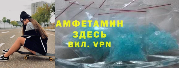 гашишное масло Елизово
