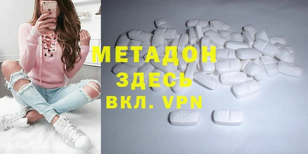 круглые Ельня