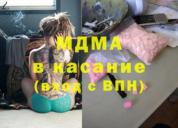 круглые Ельня