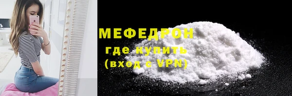 круглые Ельня