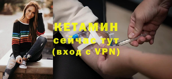 гашишное масло Елизово