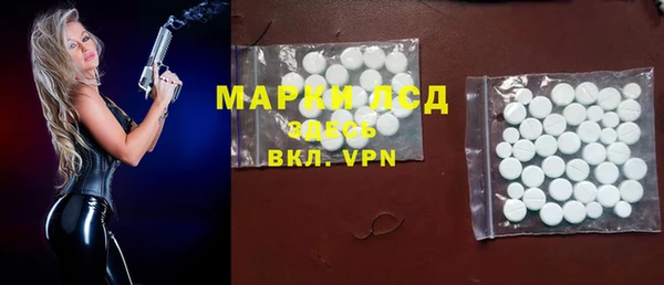 скорость Елабуга