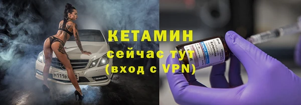 круглые Ельня