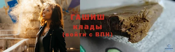 скорость Елабуга