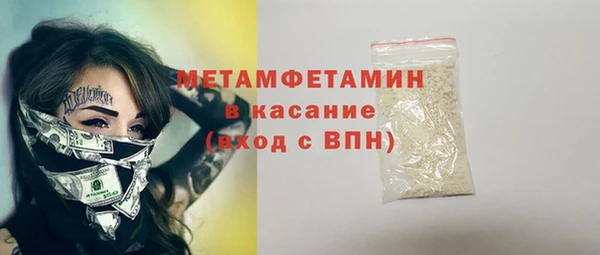 круглые Ельня