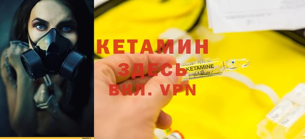 гашишное масло Елизово