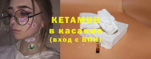 скорость Елабуга
