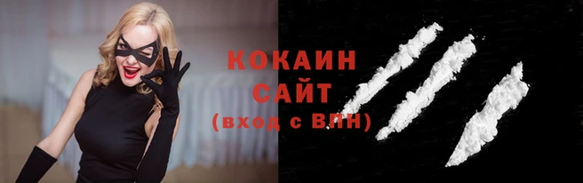 скорость Елабуга