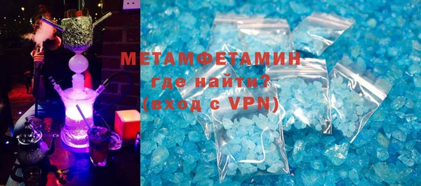 скорость Елабуга