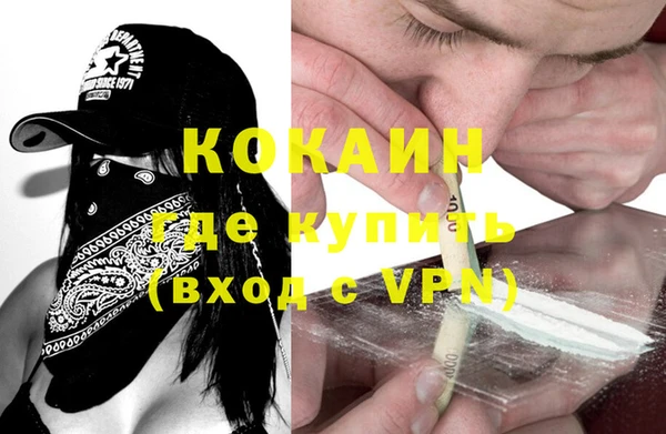 скорость Елабуга