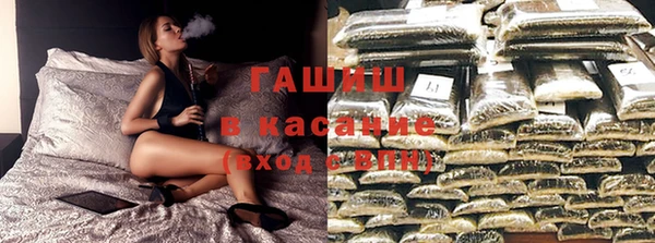 скорость Елабуга
