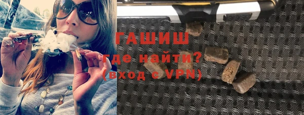 скорость Елабуга