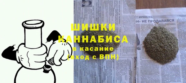 скорость Елабуга