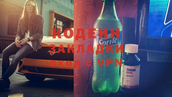 круглые Ельня