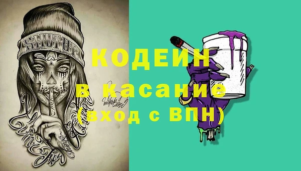 скорость Елабуга