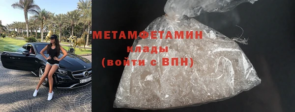 скорость Елабуга
