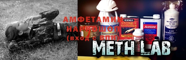 гашишное масло Елизово