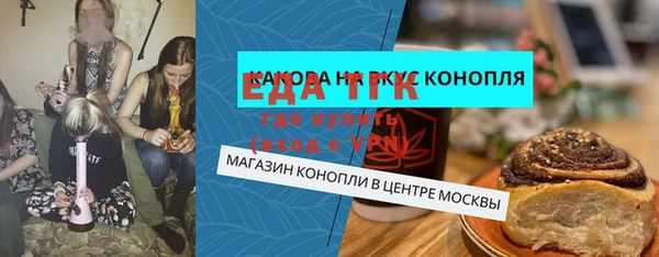 скорость Елабуга