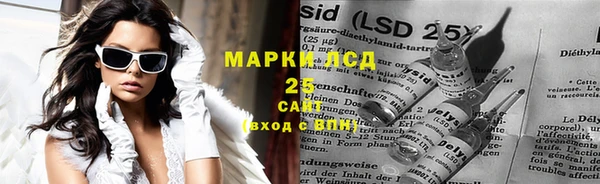 гашишное масло Елизово