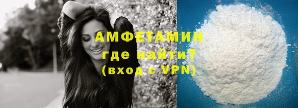 скорость Елабуга