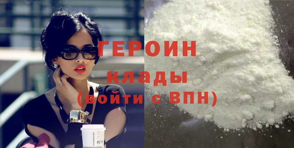 круглые Ельня