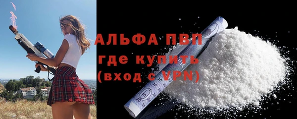 круглые Ельня
