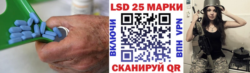 Купить где  Чегем  ЛСД экстази ecstasy 