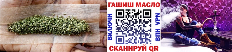Купить закладки  Чегем  Дистиллят ТГК Wax 